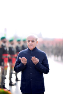 Prime Minister Muhammad Shehbaz Sharif offers Dua after laying a floral wreath at the Yadgar-e-Shuhada.