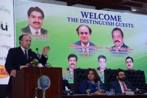 Federal Minister for Finance and Revenue, Senator Muhammad Aurangzeb, Addressing the 3rd all Pakistan chambers conference at Faisalabad Chamber of Commerce and Industry.