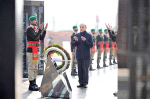 Prime Minister Muhammad Shehbaz Sharif offers Dua after laying a floral wreath at the Yadgar-e-Shuhada.