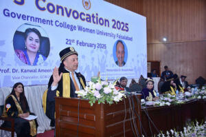 Federal Minister for Petroleum Dr Musadik Malik is addressing the 5th Convocation of Government College for Women University Faisalabad (GCWUF).