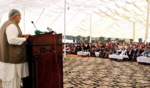 Federal Minister for Housing and works Mian Riaz Hussain Pirzada is addressing the 71st Founder’s Day at the Sadiq Public School