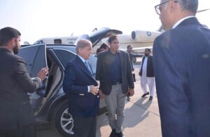 Prime Minister Muhammad Shehbaz Sharif departs for his 2 day official trip to Azerbaijan.