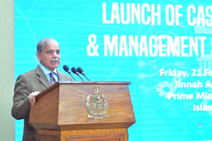 Prime Minister Muhammad Shehbaz Sharif addresses the launching ceremony of the Case Assignment and Management System.