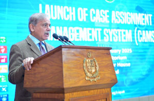 Prime Minister Muhammad Shehbaz Sharif addresses the launching ceremony of the Case Assignment and Management System.