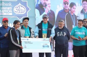 Federal Minister for Finance and Revenue, Senator Muhammad Aurangzeb, distributes prizes and medals among winners at the Faysal Bank SOP Unified Marathon 2025. The event celebrated inclusivity and sportsmanship, bringing together athletes from diverse backgrounds.