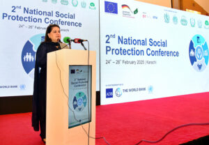 BISP Chairperson Senator Rubina Khalid speaks at the 2nd National Social Protection Conference, emphasizing welfare initiatives.