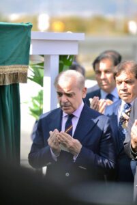 Prime Minister Muhammad Shehbaz Sharif offers Dua after unveils the plaque of operationalization of Recep Tayyip Erdogan Interchange.