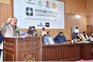 Chairman Prime Minister's Youth Programme, Rana Mashhood Ahmed Khan, Addressing the Future Youth Leaders Conference in GC Women University Faisalabad.