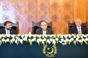 President Asif Ali Zardari addressing the closing session of the International Conference on "Regional Connectivity & Pakistan: Emerging Opportunities", organized by the Pakistan-China Institute, at Aiwan-e-Sadr.