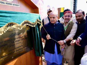 Prime Minister Muhammad Shehbaz Sharif unveils the plaque of inauguration of National Highway N-55 (Rajanpur-D.G.Khan-D.I.Khan).