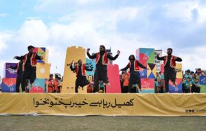 Martial arts players showing their skills at the inauguration ceremony of Khyber-Pakhtunkhwa Games 2025 at Qayyum Sports Complex.