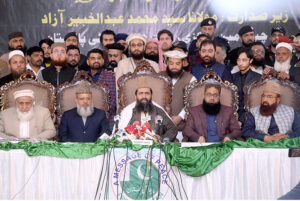 Chairman Ruet-e-Hilal Committee Maulana Abdul Khabir Azad is addressing a press conference at Auqaf Hall.