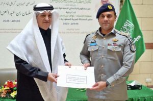 Saudi Ambassador to Pakistan Nawaf bin Saeed Al-Malk hands over travel documents to 30 Umrah pilgrims who are invited to perform this sacred ritual on behalf of Custodian of the Two Holy Masques King Salman Bin Abdulaziz Al Saud at Saudi Embassy.