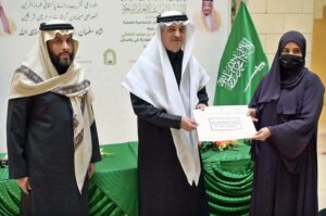 Saudi Ambassador to Pakistan Nawaf bin Saeed Al-Malk hands over travel documents to 30 Umrah pilgrims who are invited to perform this sacred ritual on behalf of Custodian of the Two Holy Masques King Salman Bin Abdulaziz Al Saud at Saudi Embassy.