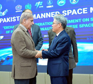 Prime Minister Muhammad Shehbaz Sharif witnesses exchange of an agreement between SUPRACO and China Manned Space Agency with regard to manned space mission of Pakistan.