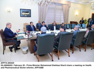 Prime Minister Muhammad Shehbaz Sharif chairs a meeting on Health and Pharmaceutical Sector reforms.