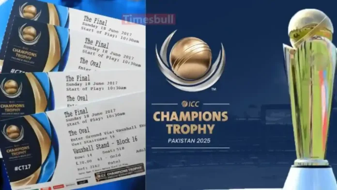 Physical tickets for Champions Trophy on sale from 3rd