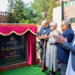 PAL inaugurates Literary Museum of Pakistani Languages