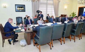 Prime Minister Muhammad Shehbaz Sharif chairs a review meeting on Prime Minister's Ramzan Relief Package-2025