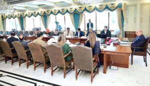 Prime Minister Muhammad Shehbaz Sharif chairs a review meeting regarding the polio eradication campaign.