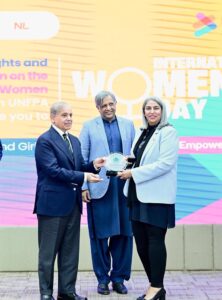 Prime Minister Muhammad Shehbaz Sharif presents awards to private companies who implemented family friendly policies, at International Women's Day ceremony.