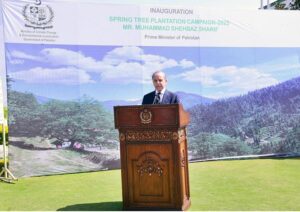 Prime Minister Muhammad Shehbaz Sharif addresses the inaugural ceremony of Spring Tree Plantation campaign 2025.