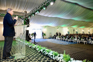 Prime Minister Muhammad Shehbaz Sharif addressing the site-review ceremony of Danish University of Emerging Sciences