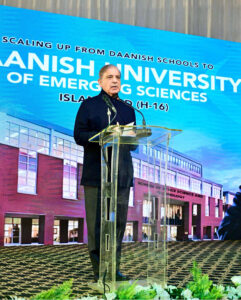 Prime Minister Muhammad Shehbaz Sharif addressing the site-review ceremony of Danish University of Emerging Sciences