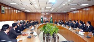 Honourable Mr. Justice Yahya Afridi, Chief Justice of Pakistan in a meeting with District Bar Associations of Multan and Jhang at Supreme Court of Pakistan.