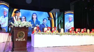 Federal Minister for Planning, Ahsan Iqbal addressing the 4th Annual Convocation Ceremony of COTHM Group of Colleges.