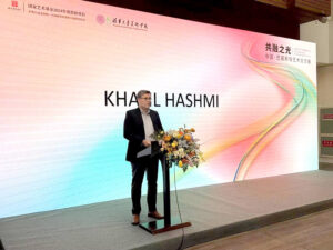 Ambassador of Pakistan to China, Khalil Hashmi speaking at the opening ceremony of the Light of Integration: China-Pakistan Contemporary Art Exchange Exhibition hosted by Tsinghua University’s Academy of Arts & Design