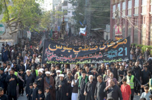 Security high alert to protect the Yom-e-Shahadat procession of Hazrat Ali (AS) at Dadan Shah Road.