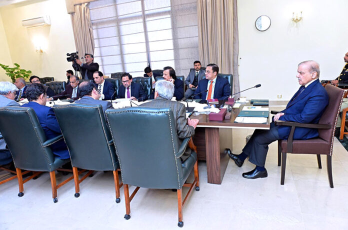 Prime Minister Muhammad Shehbaz Sharif chairs a meeting of the steering committee of Small and Medium Enterprises Development Authority