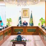 Deputy Prime Minister and Foreign Minister, Senator Mohammad Ishaq Dar chairing a meeting to review progress on foreign investments in maritime and aviation sectors