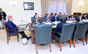 Prime Minister Muhammad Shehbaz Sharif chairs a meeting of the steering committee of Small and Medium Enterprises Development Authority