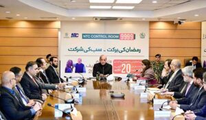 Prime Minister Muhammad Shehbaz Sharif addresses a meeting organized to review the monitoring of the disbursement of Ramzan Package 2025 at the National Telecommunications Corporation.