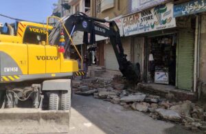 A view of Anti-Encroachment Operation by the District‎ Government on GPO Road