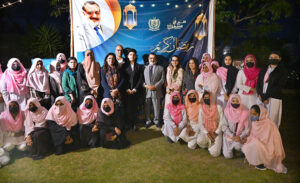 Managing Director PBM, Senator Captain Shaheen Khalid Butt attends an Iftaar Dinner for Trainees of Women Empowerment Centers, organized by Pakistan Bait-ul-Mal (PBM) and Hum Mashal-e-Rah Foundation (HMR) at F-9 Park