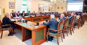 Deputy Prime Minister and Foreign Minister, Senator Muhammad Ishaq Dar chaired a meeting on the market supply of key commodities to ensure stable food prices