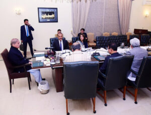 Prime Minister Muhammad Shehbaz Sharif chairs a meeting to appreciate the efforts of Ministers and officers in the recovery of Rs 34.5 billion and review FBR reforms.