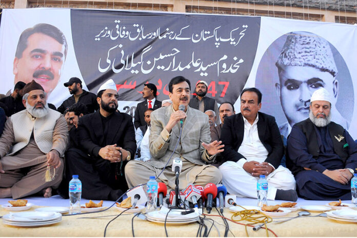 Chairman Senate Syed Yousaf Raza Gillani addresses during a ceremony commemorating the 47th death anniversary of his father, Syed Alamdar Hussain Gillani, a former prominent leader of Tehreek-e-Pakistan at the shrine of Musa Pak Sheheed