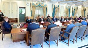 Prime Minister Muhammad Shehbaz Sharif chairs a review meeting on the matters related to Ministry of National Food Security and Research.