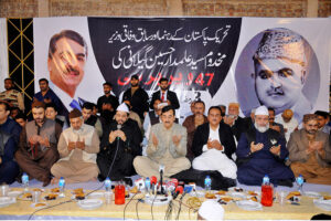 Chairman Senate Syed Yousaf Raza Gillani addresses during a ceremony commemorating the 47th death anniversary of his father, Syed Alamdar Hussain Gillani, a former prominent leader of Tehreek-e-Pakistan at the shrine of Musa Pak Sheheed