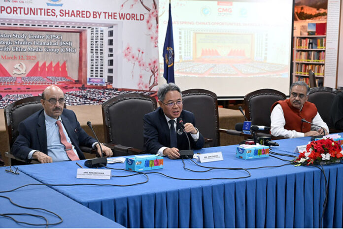 Chinese Ambassador to Pakistan, Ambassador Jiang Zaidong addressing at a seminar on 