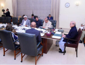 Prime Minister Muhammad Shehbaz Sharif chairs a meeting to appreciate the efforts of Ministers and officers in the recovery of Rs 34.5 billion and review FBR reforms.