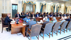 Prime Minister Muhammad Shehbaz chairs the Federal Cabinet Meeting.