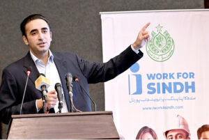 Chairman Pakistan People’s Party, Bilawal Bhutto Zardari launches the Job Portal www.iwork4sindh.com under the Sindh Information Department at Sindh Chief Minister's House