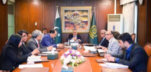 Deputy Prime Minister and Foreign Minister, Senator Mohammad Ishaq Dar chaired a meeting to review matters related to economic diplomacy and trade issues.