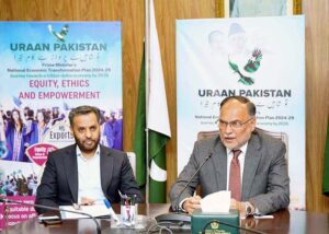 Federal Minister for Planning, Development and Special Initiatives Ahsan Iqbal chairing a Project Steering Committee meeting on the Prime Minister's Programme for the Prevention and Control of Diabetes Mellitus.