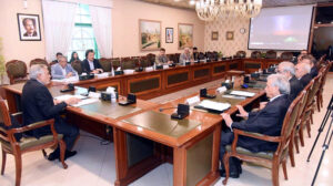 Deputy Prime Minister and Foreign Minister Senator Mohammad Ishaq Dar chairs a meeting to review sugar prices